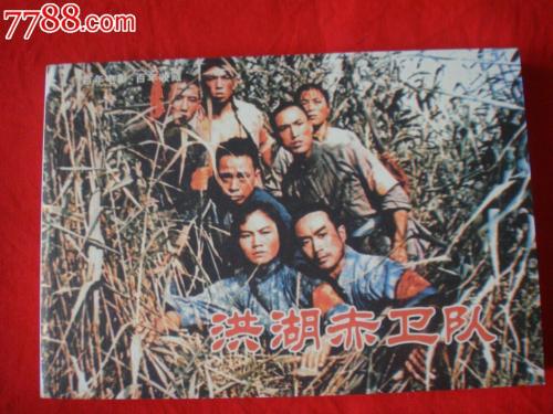 一比一仿日本長濱生物科學技術大學毕业证